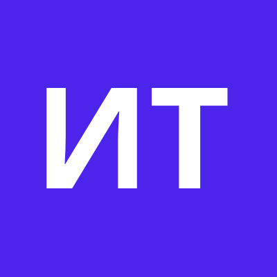 Итаки