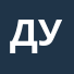 Дуче