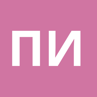 Пикадор