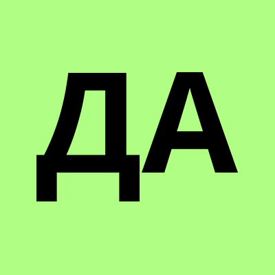 Дартоберон
